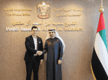METRON expands the deployment of its AI-based optimization in UAE