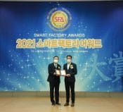 METRON Wins Innovation Prize in South Korea