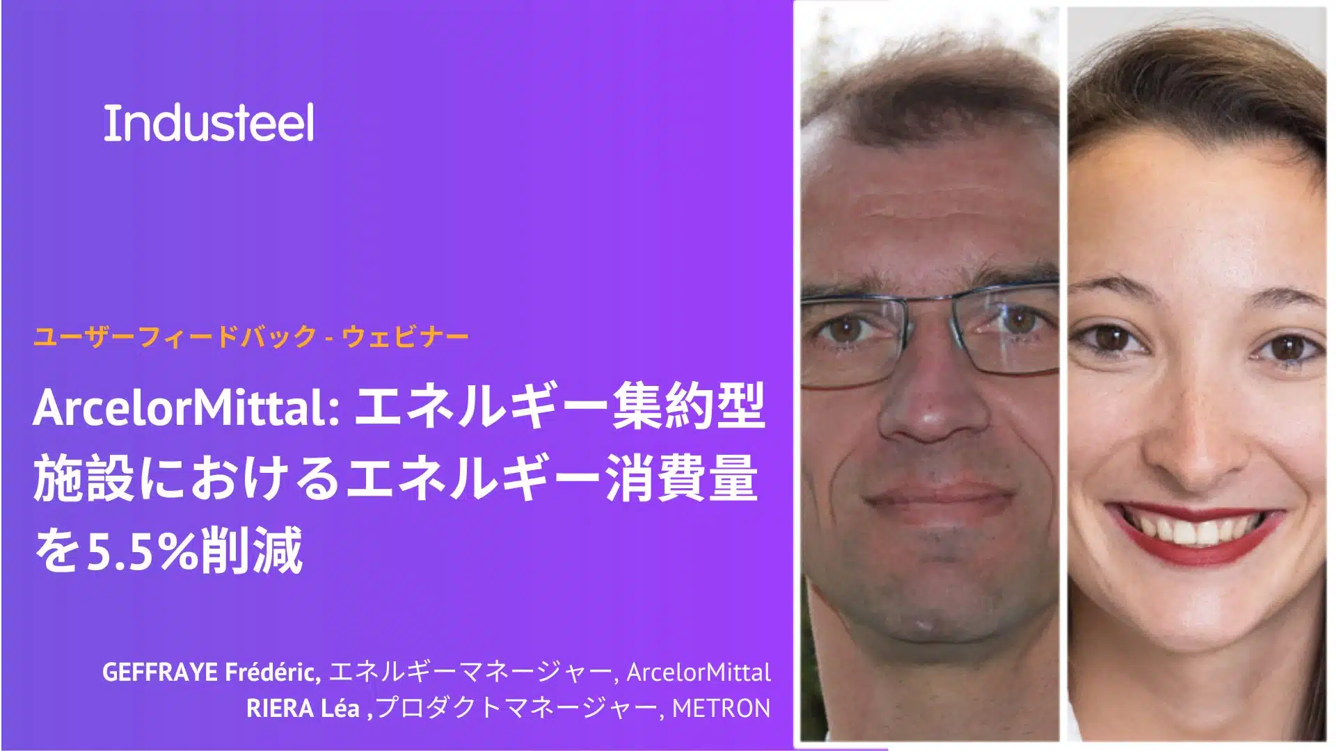 Webinar ArcelorMittal - site back JAP