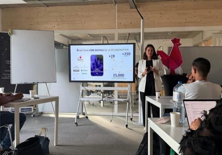 Grand Nancy Innovation - Technopole : Incubateur METRON